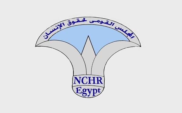  The National Council for Human Rights Holds a Round table on taxation in Egypt 