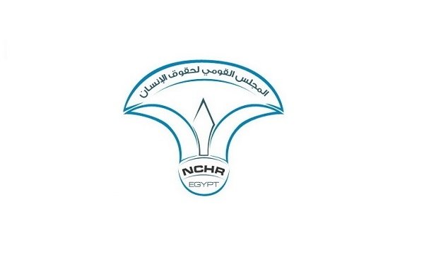  "القومي لحقوق الإنسان" ينظم مؤتمر لدراسة وحدة البحث والتطوير التشريعى على التشريعات المصرية 