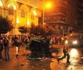  "القومي لحقوق الإنسان" يدين حادث مدينة نصر الإرهابي 