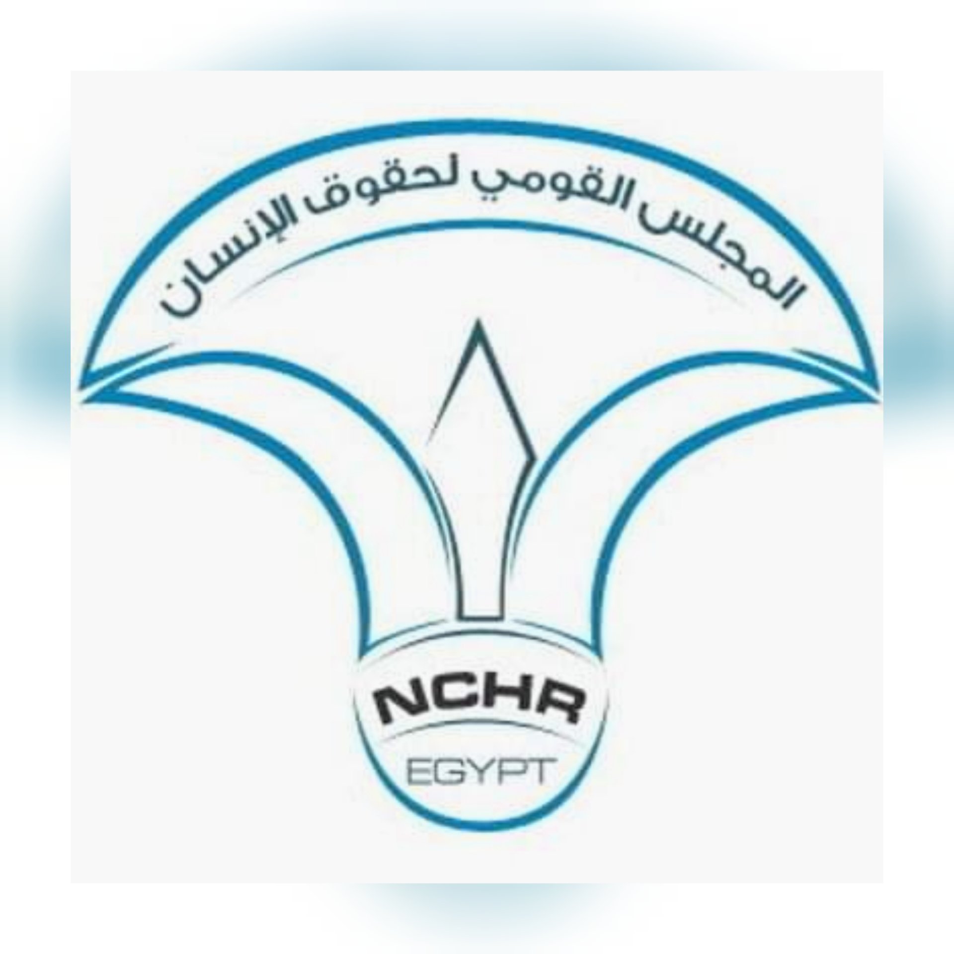 NCHR Receives European Union Delegation to Egypt 